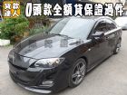 台南市Mazda 馬自達/馬3S 2.0 MAZDA 馬自達 / 3中古車