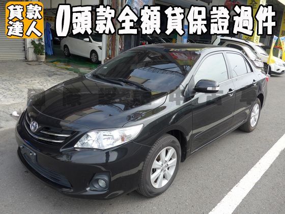 Toyota 豐田/Altis 照片1