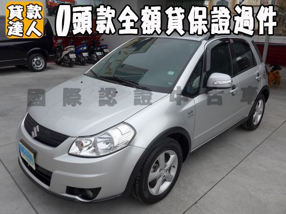 Suzuki 鈴木/SX4 照片1