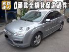 台南市Ford 福特/Focus 1.8	 FORD 福特 / Focus中古車