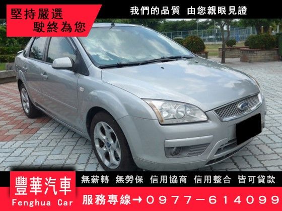 Ford 福特/Focus 1.8 照片1