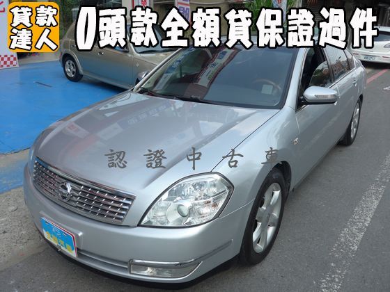 Nissan 日產/Teana 3.5 照片1