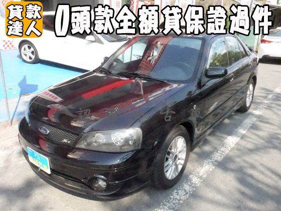 Ford 福特/Tierra XT 照片1