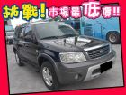 台中市Ford 福特/Escape 2.3	 FORD 福特 / Escape中古車