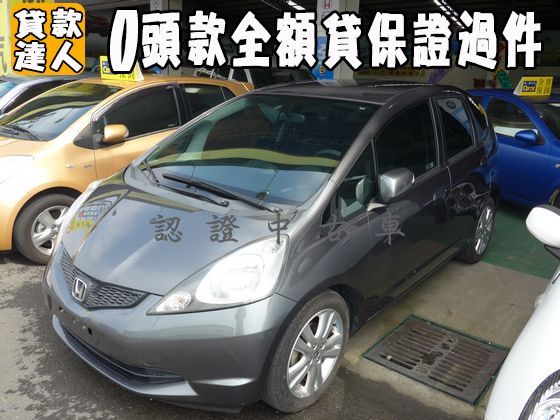 Honda 本田/FIT 照片1