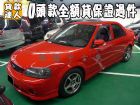 台南市Ford 福特/Tierra RS FORD 福特 / Tierra中古車