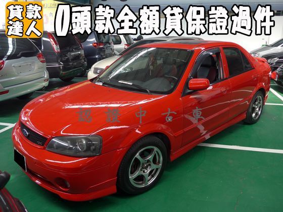 Ford 福特/Tierra RS 照片1