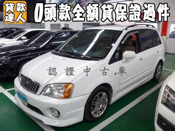 Ford 福特/MAV 照片1