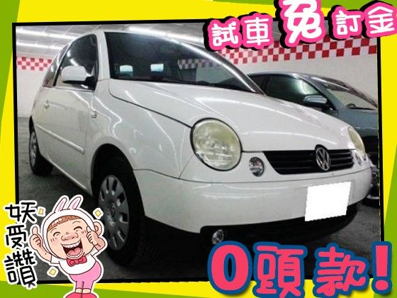 VW 福斯/Lupo 照片1