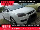 台中市Ford 福特/Focus 2.0	 FORD 福特 / Focus中古車