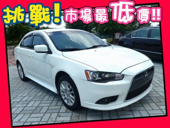 Mitsubishi三菱 /Fortis 照片1