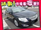 台中市Toyota 豐田/Camry 3.5	 TOYOTA 豐田 / Camry中古車