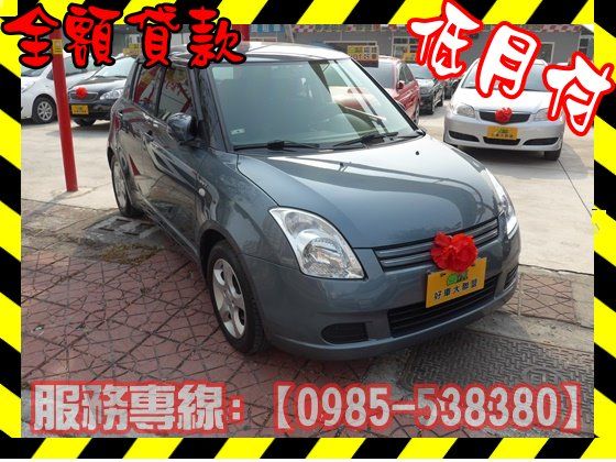 Suzuki 鈴木/Swift 照片1