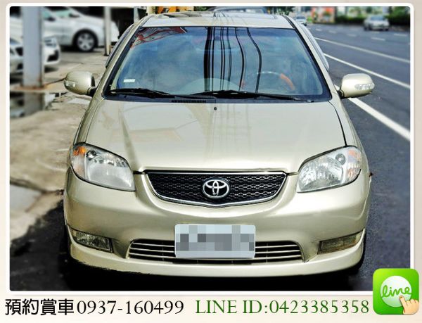 2003 豐田 VIOS 1.5 省油  照片2