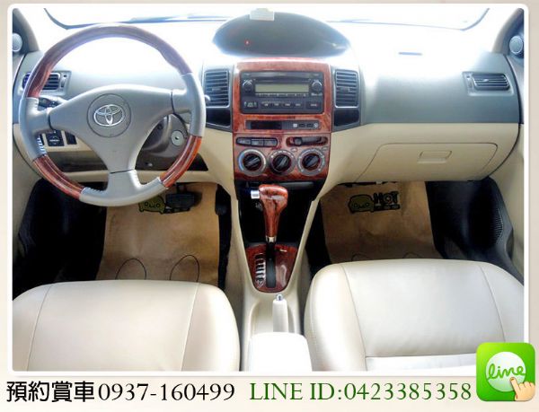 2003 豐田 VIOS 1.5 省油  照片3