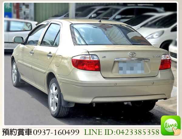 2003 豐田 VIOS 1.5 省油  照片8