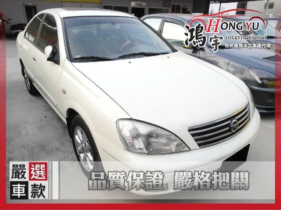 Nissan 日產  Sentra M1 照片1