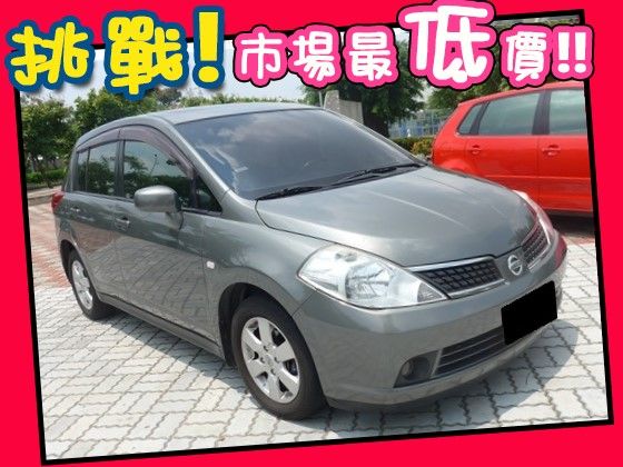 Nissan 日產/Tiida 照片1