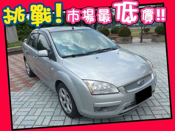 Ford 福特/Focus 1.8 照片1