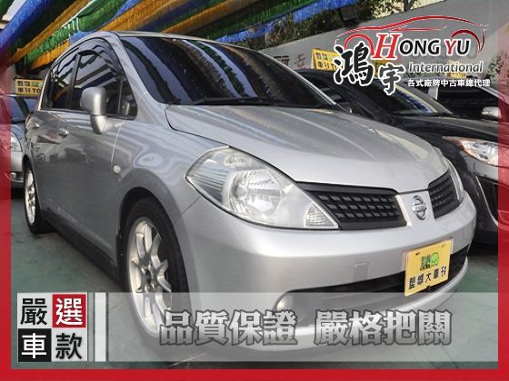 Nissan 日產  Tiida 1.8 照片1