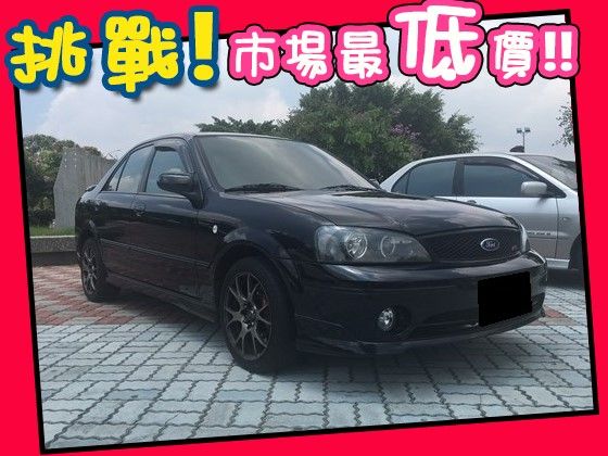 Ford 福特/Tierra RS 照片1