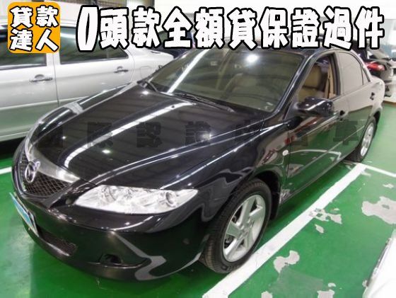 Mazda 馬自達/6 2.0 照片1