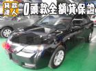 台南市Mazda 馬自達/3 1.6 MAZDA 馬自達 / 3中古車