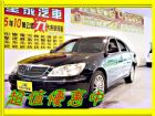 台中市camry 免保人可全貸可超貸 TOYOTA 豐田 / Camry中古車