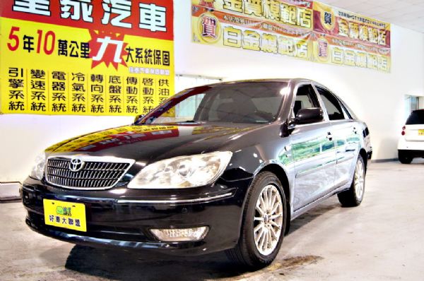 camry 免保人可全貸可超貸 照片1