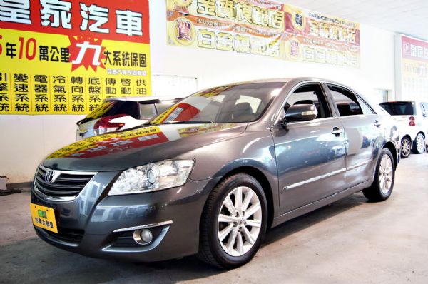 camry 免保人可全貸可超貸 照片1