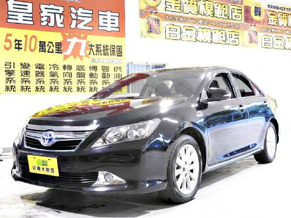 CAMRY(油電) 免保人可全貸可超貸 照片1