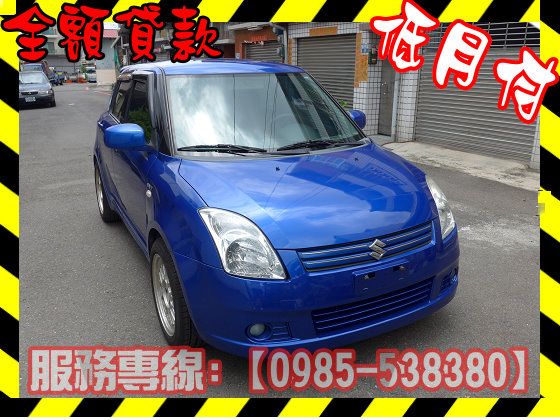 Suzuki 鈴木/Swift 照片1