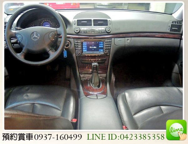 2005 BENZ E200K 1.8 照片3