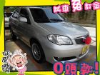 高雄市豐田/Vios	 TOYOTA 豐田 / Vios中古車