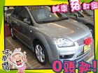 高雄市Focus 1.8	 FORD 福特 / Focus中古車