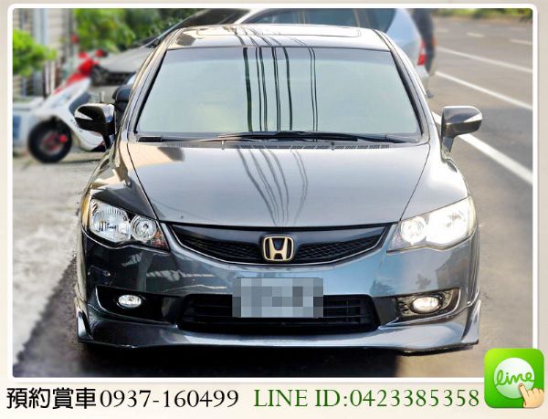 2008 本田 喜美 Civic K12 照片2