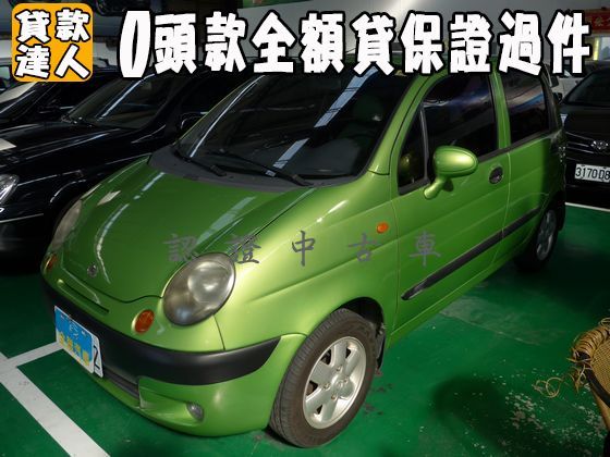  台塑/Matiz(台塑二號) 照片1