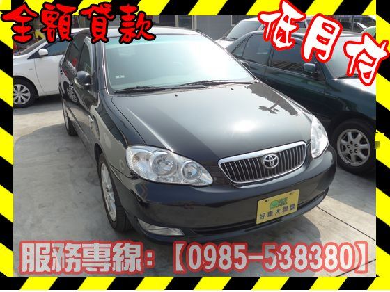 Toyota 豐田/Altis 照片1