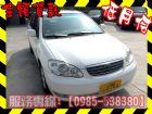 高雄市Toyota 豐田/Altis TOYOTA 豐田 / Altis中古車