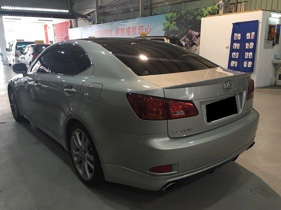 Lexus 凌志/IS 250 照片10