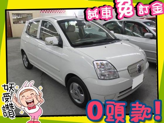 KIA 起亞/Euro Star 照片1