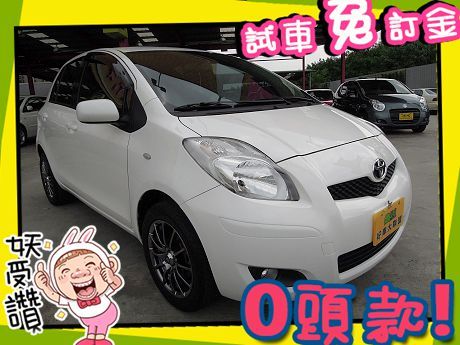 豐田/Yaris 照片1