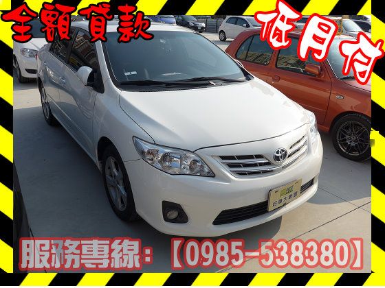 Toyota 豐田/Altis 照片1