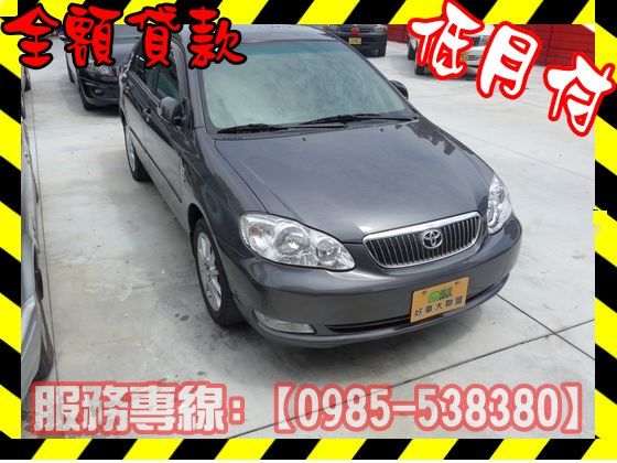 Toyota 豐田/Altis 照片1