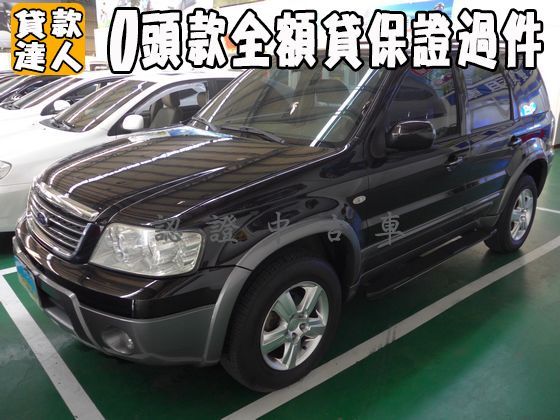 Ford 福特/Escape 2.3 照片1