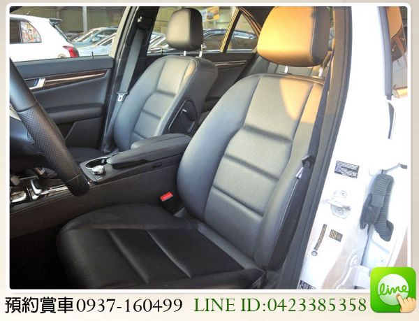 2013 BENZ C250 1.8 照片5