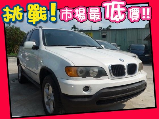 BMW 寶馬/X5 照片1