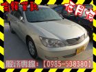 高雄市Toyota 豐田/Camry 2.0	 TOYOTA 豐田 / Camry中古車