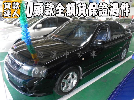 Ford 福特/Tierra AERO 照片1