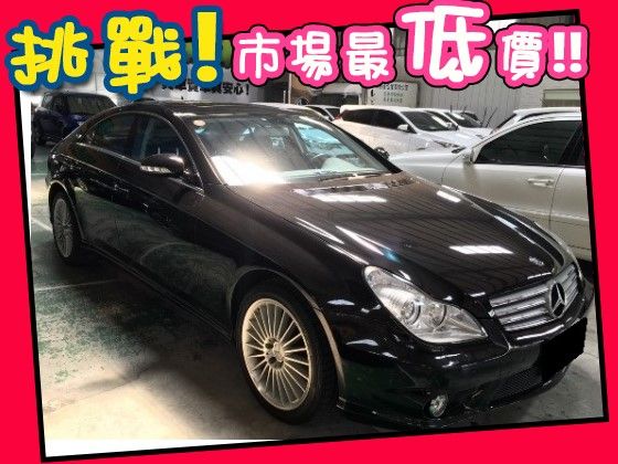 Benz 賓士 Cls350 Benz 賓士cls 350 台中中古車 二手車 台中中古汽車 台中中古